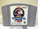 Mario Kart 64 Nintendo N64 Japan - SK7356