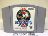 Mario Kart 64 Nintendo N64 Japan - SK7357