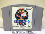 Mario Kart 64 Nintendo N64 Japan - SK7359