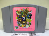 Mario Party 2 Nintendo N64 Japan - SK7367