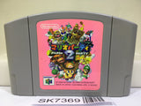 Mario Party 2 Nintendo N64 Japan - SK7369