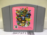 Mario Party 2 Nintendo N64 Japan - SK7371