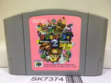 Mario Party 2 Nintendo N64 Japan - SK7374