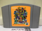 Mario Party 3 Nintendo N64 Japan - SK7376