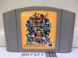 Mario Party 3 Nintendo N64 Japan - SK7377