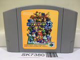 Mario Party 3 Nintendo N64 Japan - SK7380