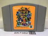 Mario Party 3 Nintendo N64 Japan - SK7382