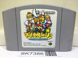 Mario Story Nintendo N64 Japan - SK7386