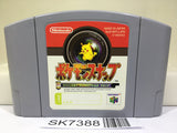 Pokemon Snap Nintendo N64 Japan - SK7388