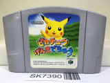 Hey You, Pikachu! Pokemon Nintendo N64 Japan - SK7390