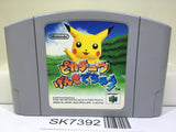 Hey You, Pikachu! Pokemon Nintendo N64 Japan - SK7392