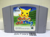 Hey You, Pikachu! Pokemon Nintendo N64 Japan - SK7393