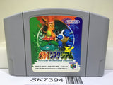 Pokemon Stadium Nintendo N64 Japan - SK7394
