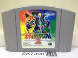 Pokemon Stadium 2 Nintendo N64 Japan - SK7396
