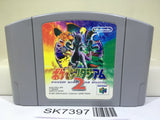 Pokemon Stadium 2 Nintendo N64 Japan - SK7397