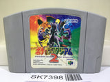 Pokemon Stadium 2 Nintendo N64 Japan - SK7398