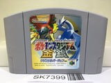 Pokemon Stadium Gold Silver Crystal Nintendo N64 Japan - SK7399