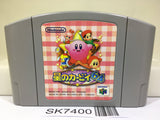 Kirby 64 Nintendo N64 Japan - SK7400