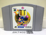 Baku Bomberman Nintendo N64 Japan - SK7402