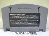 Baku Bomberman 2 Nintendo N64 Japan - SK7404