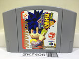Ganbare Goemon Neo Momoyama Bakufu no Odori Nintendo N64 Japan - SK7406