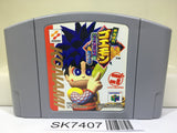 Ganbare Goemon Neo Momoyama Bakufu no Odori Nintendo N64 Japan - SK7407