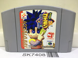 Ganbare Goemon Neo Momoyama Bakufu no Odori Nintendo N64 Japan - SK7408