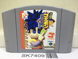 Ganbare Goemon Neo Momoyama Bakufu no Odori Nintendo N64 Japan - SK7409