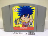 Ganbare Goemon Dero Dero Dochu Nintendo N64 Japan - SK7412