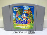 Doraemon 2 Nobita to Hikari no Shinden Nintendo N64 Japan - SK7415