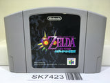 The Legend of Zelda Majora's Mask Nintendo N64 Japan - SK7423