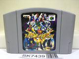 Super Robot Spirits Nintendo N64 Japan - SK7439