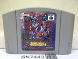Super Robot Wars 64 Nintendo N64 Japan - SK7443