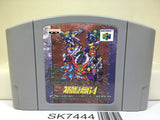 Super Robot Wars 64 Nintendo N64 Japan - SK7444