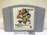 Fushigi no Dungeon Furai no Shiren 2 Nintendo N64 Japan - SK7446