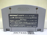 Fushigi no Dungeon Furai no Shiren 2 Nintendo N64 Japan - SK7446