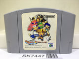 Fushigi no Dungeon Furai no Shiren 2 Nintendo N64 Japan - SK7447