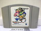 Fushigi no Dungeon Furai no Shiren 2 Nintendo N64 Japan - SK7448