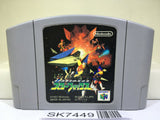 Star Fox Nintendo N64 Japan - SK7449