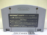 Star Fox Nintendo N64 Japan - SK7449
