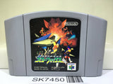 Star Fox Nintendo N64 Japan - SK7450