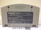 Star Fox Nintendo N64 Japan - SK7451