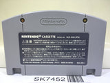 Jet Force Gemini Star Twins Nintendo N64 Japan - SK7452