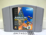 Blast Dozer Nintendo N64 Japan - SK7453