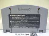 Wonder Project J2 Nintendo N64 Japan - SK7454
