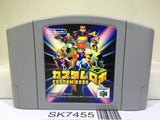 Custom Robo Nintendo N64 Japan - SK7455