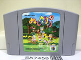 Nushi Tsuri Fishing 64 Nintendo N64 Japan - SK7458
