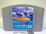 Wave Race Ramble Pak Ver. Nintendo N64 Japan - SK7460
