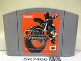 Excite Bike 64 Nintendo N64 Japan - SK7466