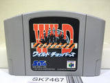Wild Choppers Nintendo N64 Japan - SK7467